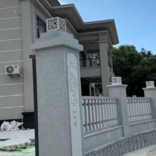 来宾 芝麻白别墅围墙栏杆，私人订制