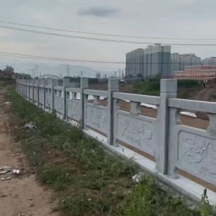来宾 石材河道栏杆