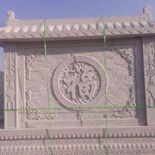 来宾 芝麻白花岗岩屏风，照壁，影壁