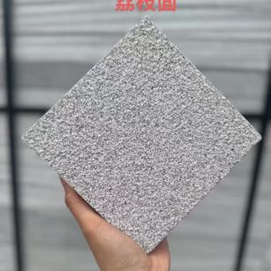 来宾 芝麻灰荔枝面