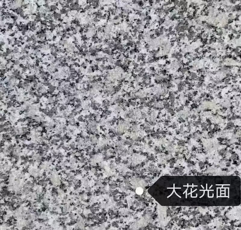 来宾 芙蓉白（芝麻白大花）光面