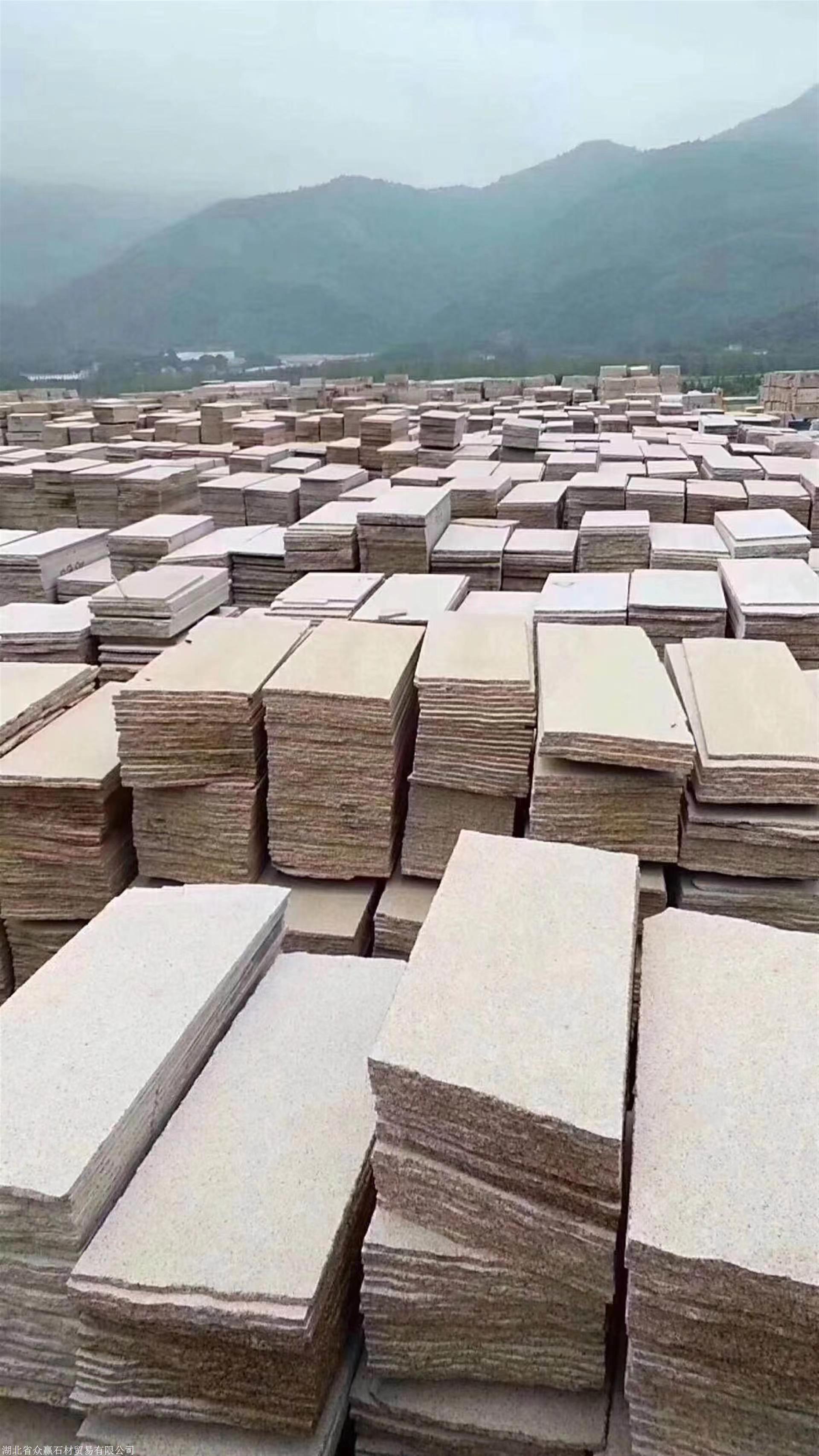 来宾黄金麻石材产地