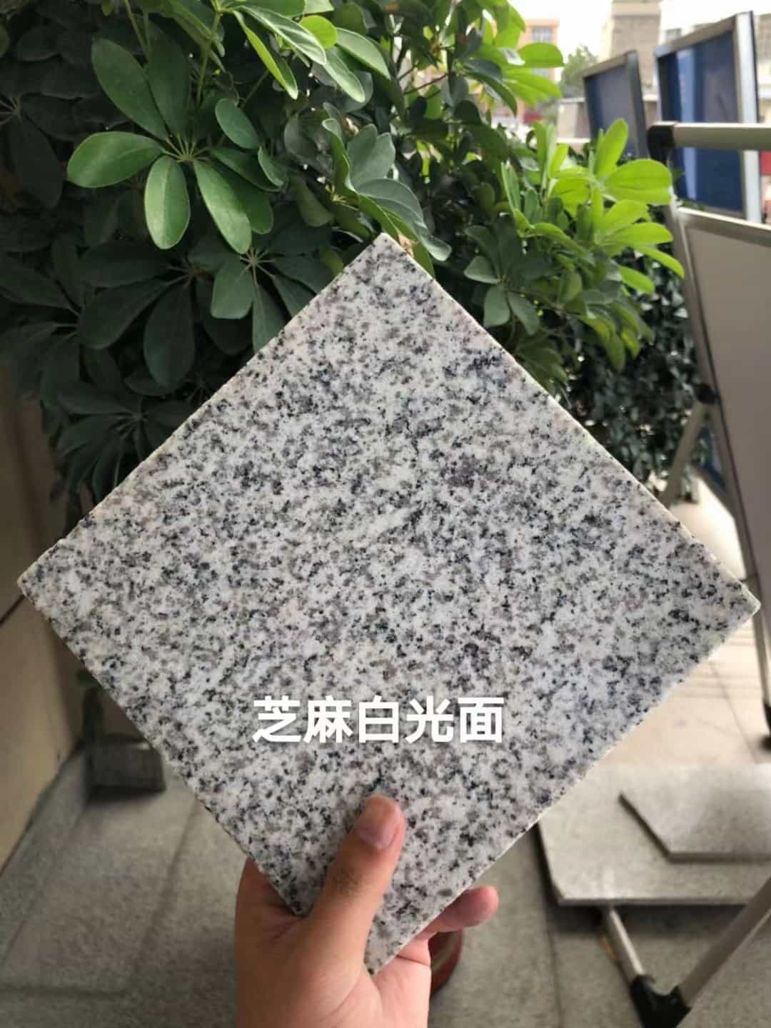 来宾芝麻白石材用途及优势介绍