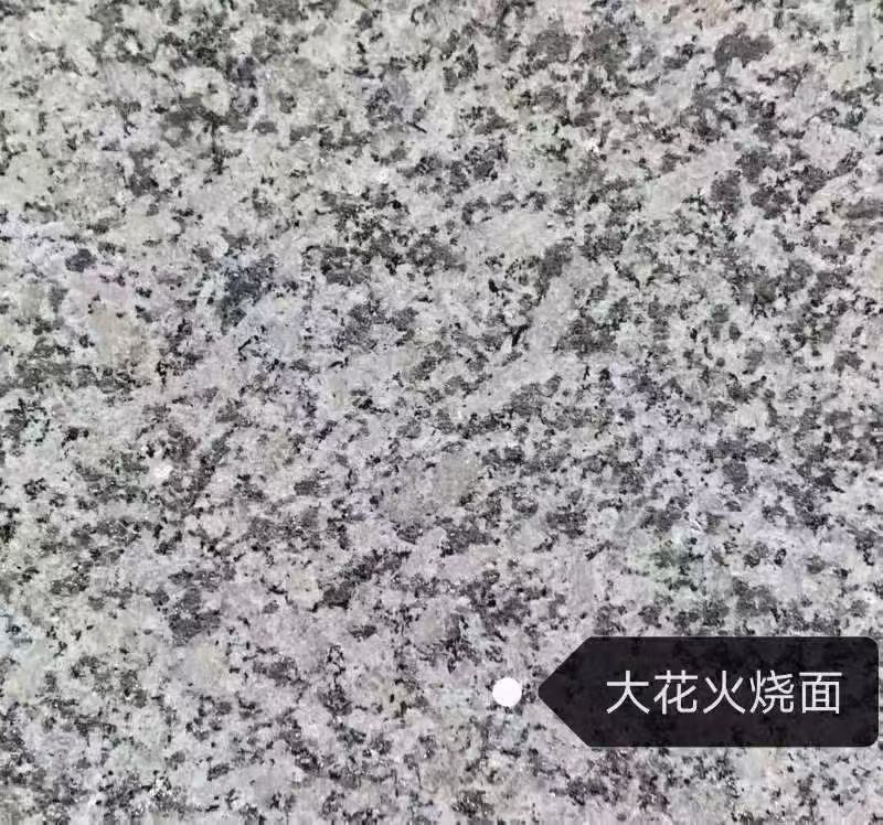来宾 芙蓉白（芝麻白大花）火烧面