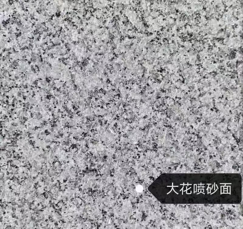 来宾 芙蓉白（芝麻白大花）荔枝面