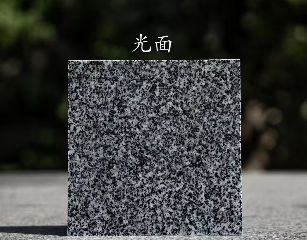 来宾 芝麻黑光面